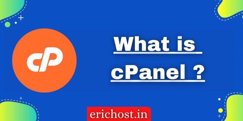 What is a cPanel ?